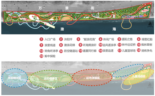 1694250208448710.png QQ图片20230909170227.png