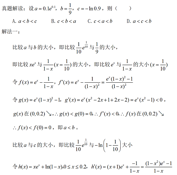 1694252903877717.png QQ图片20230909174721.png