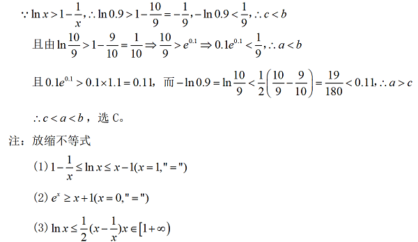 1694252937610338.png QQ图片20230909174742.png