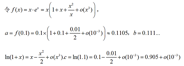 1694252964937243.png QQ图片20230909174751.png