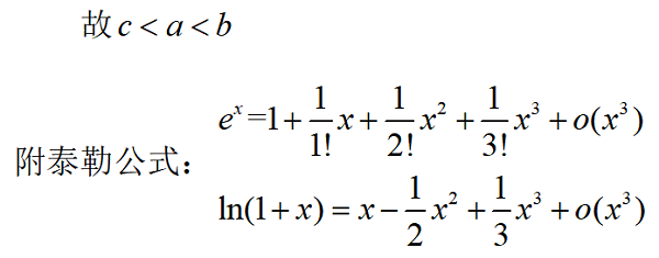 1694252977853561.png QQ图片20230909174803.png