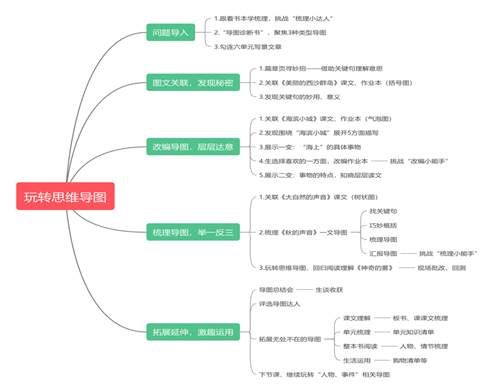 图片9.png